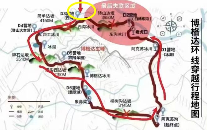 相关阅读(图2)
