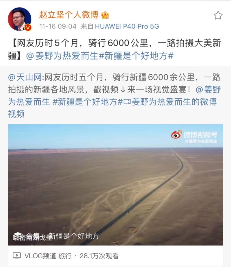 相关阅读(图4)