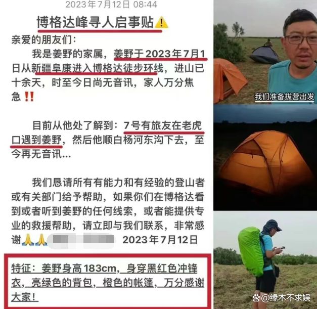 相关阅读(图1)