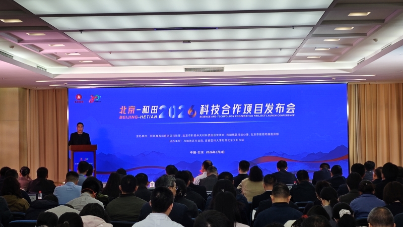 mmexport1772521761159