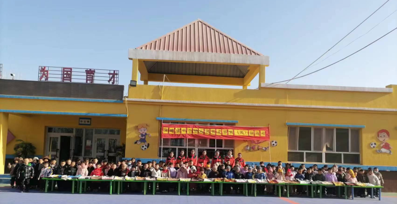 图片2.jpg