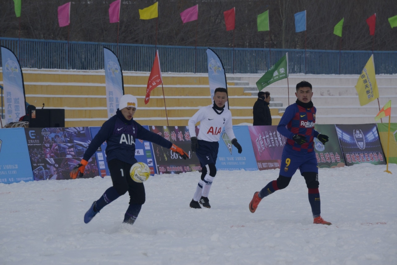 2019年，兵团九师·塔城额敏第六届“也迷里”杯U18雪地足球全疆邀请赛1
