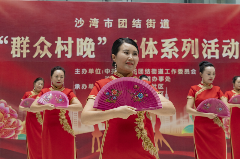 微信图片_20231124201036.jpg