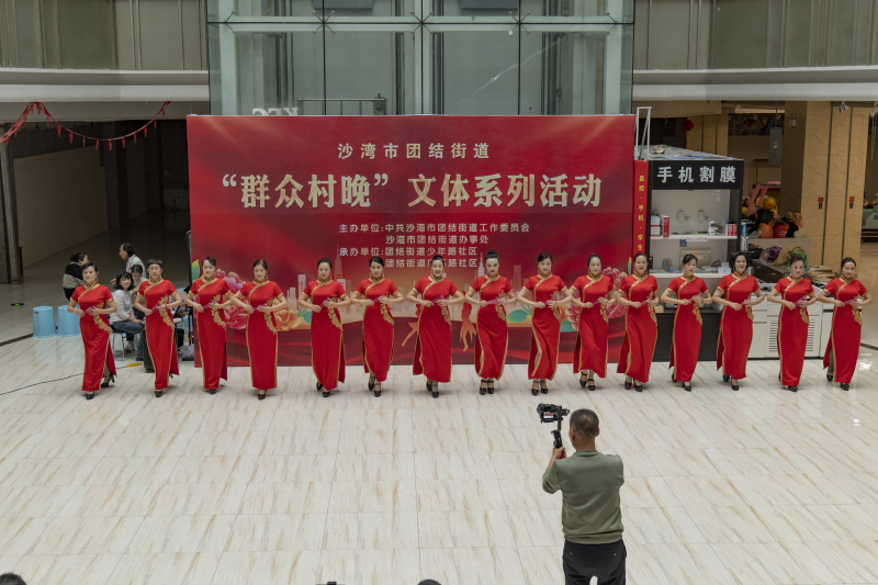 微信图片_20231124201055.jpg