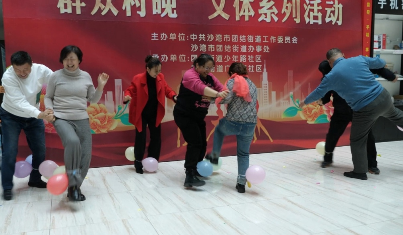 微信图片_20231124202314.jpg