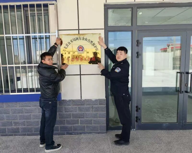 mmexport1775467562584