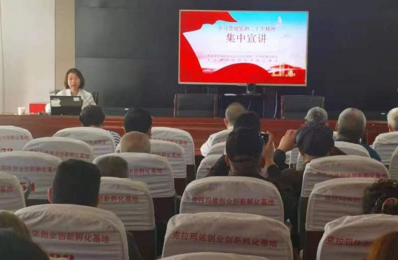 微信图片_20230403090315.jpg