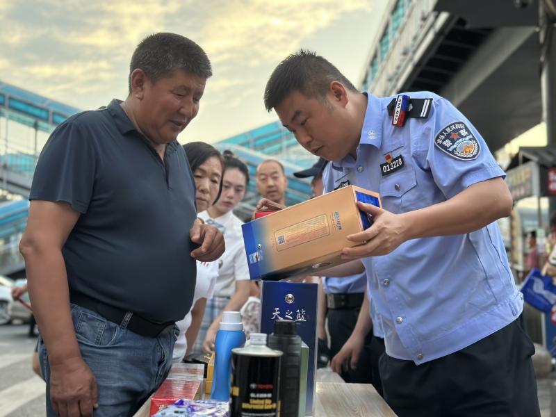 mmexport1691889099961