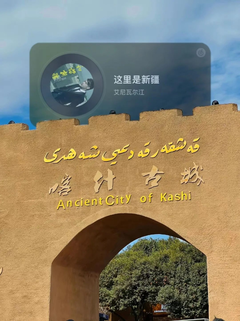 微信图片_20230303184634.jpg 图片