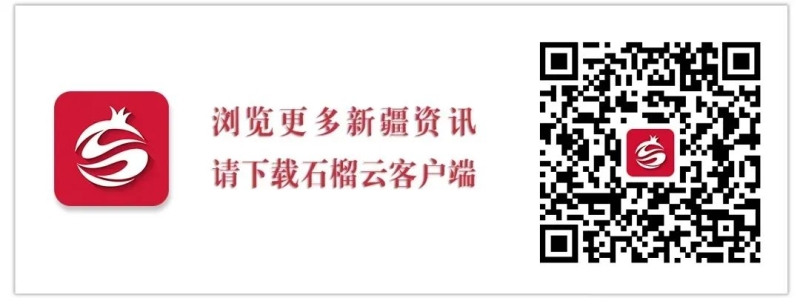 微信图片_20260114121239_2761_36.jpg