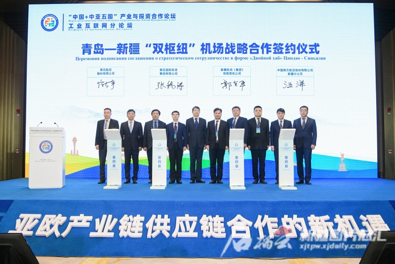 mmexport1676864637119