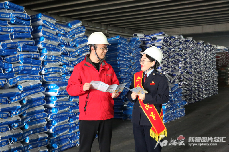 mmexport1678702854707