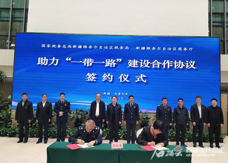 IMG_20230331_113009_edit_1004470249650373