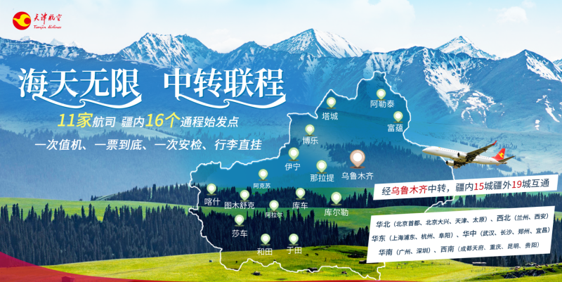 mmexport1701319303216