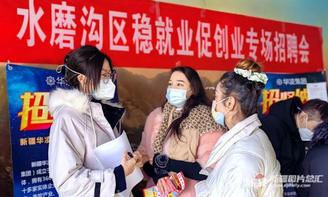 IMG_20230251_153938497