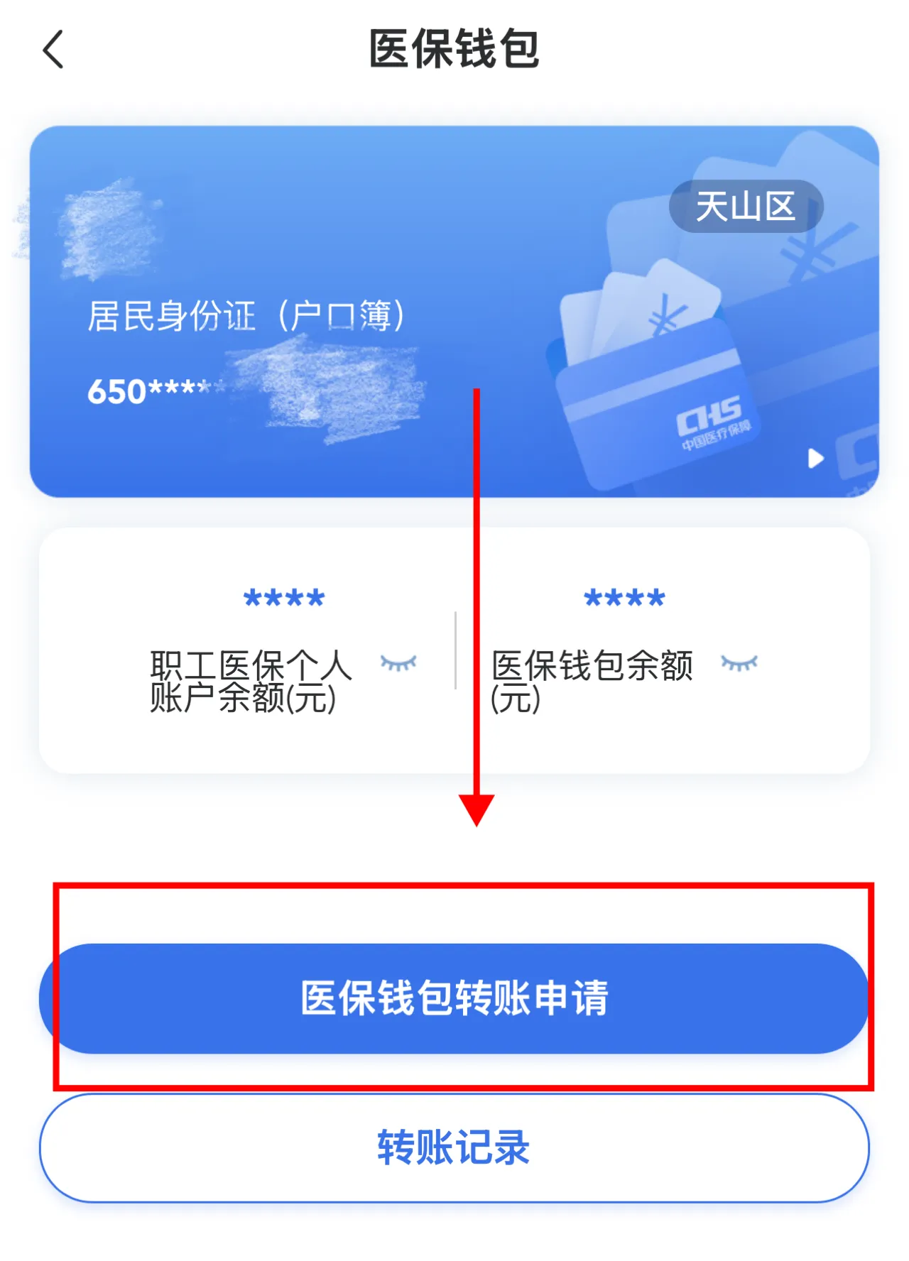 mmexport1744021125126