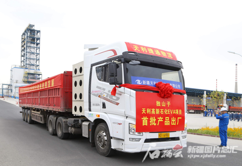mmexport1666455319506