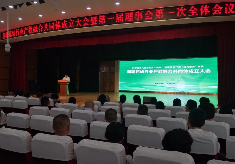 IMG_20240515_103128_edit_14668268815990