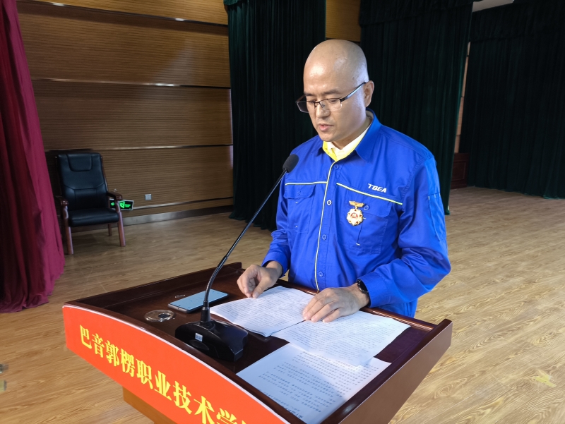 mmexport1718282427713