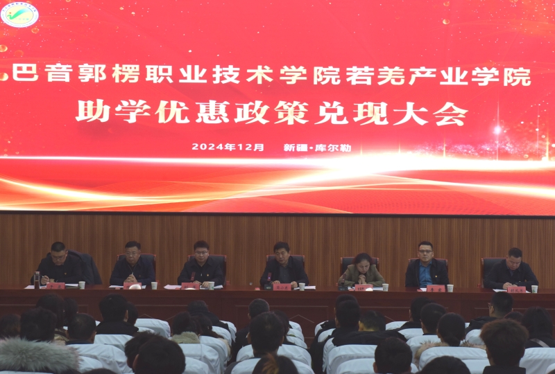 Image_16299412864179_edit_16402037266767