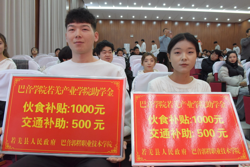 Image_16295469811054