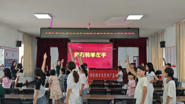 微信图片_20260811182520_30_721.jpg 微信图片_20260811182520_30_721.jpg