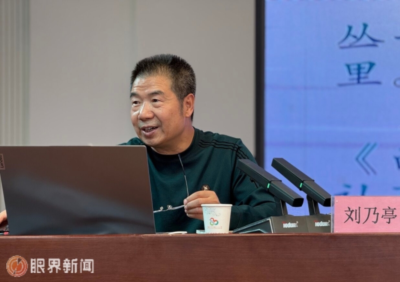 儿童文学作家为市第八十小学孩子解锁写作密码 儿童文学作家为市第八十小学孩子解锁写作密码