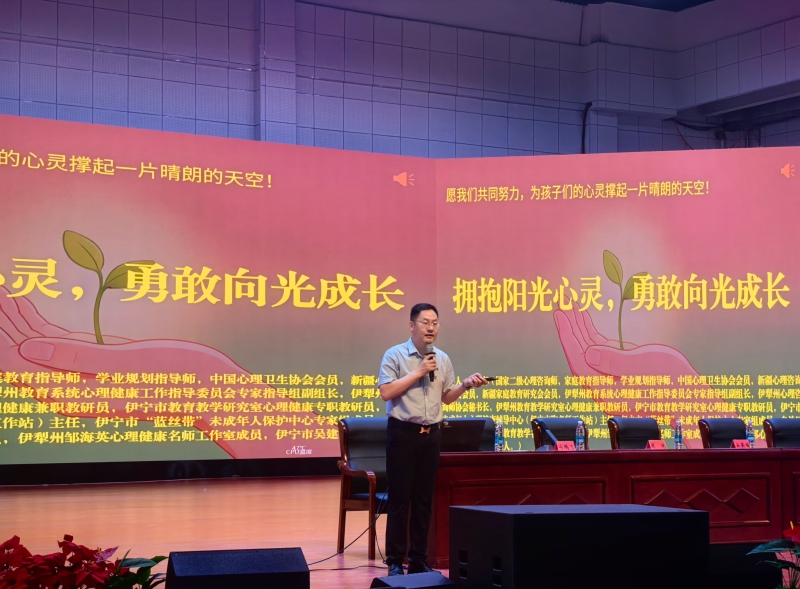 吴建邦老师讲座分享.jpg 吴建邦老师讲座分享.jpg